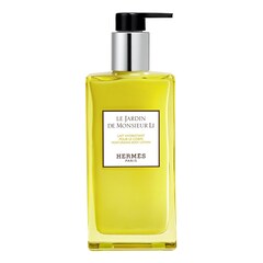 Le Jardin de Monsieur Li - Nawilżające mleczko do ciała, HERMÈS