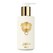 200 ml
