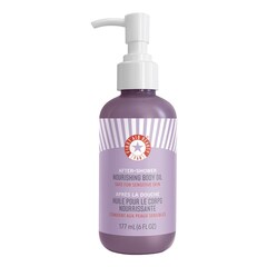 After-shower nourishing body oil - Odżywczy olejek do ciała, FIRST AID BEAUTY