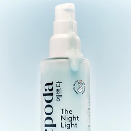 The Night Light – bezolejowy krem nawilżający z bylicą i niacynamidem