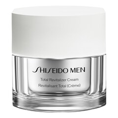 Shiseido Men - Krem przeciwstarzeniowy o wysokiej skuteczności, SHISEIDO