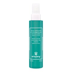 Huile Affinante - White Ginger Contouring Oil For Legs, SISLEY
