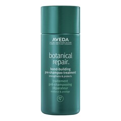 Botanical Repair Bond-Building Pre-Shampoo Treatment - Kuracja przed szamponem, AVEDA
