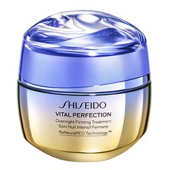 Vital Perfection Overnight Firming Treatment , SHISEIDO
