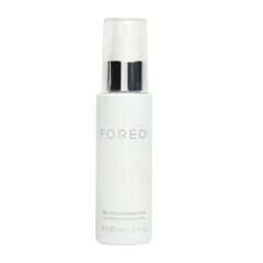 Silicone Cleansing Spray - Spray czyszczący do urządzeń Foreo, FOREO