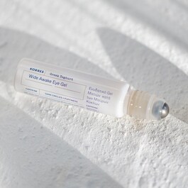Greek Yoghurt - Żel pod oczy z greckim jogurtem i kofeiną