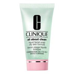 All About Clean Liquid Facial Soap Oily Skin Formula - Mydło w płynie, CLINIQUE
