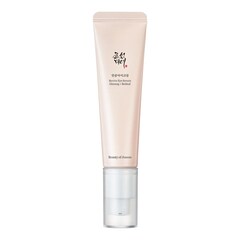 Revive Eye Serum: Ginseng + Retinal - Rewitalizuje skórę wokół oczu, BEAUTY OF JOSEON
