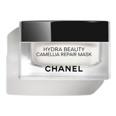 CAMELLIA REPAIR MASK - Kojąca Maska Do Twarzy, CHANEL