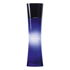 Armani Code Femme - Woda Perfumowana, ARMANI