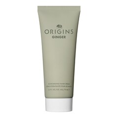 GINGER Moisturizing Hand Cream - Spicy Ginger, ORIGINS
