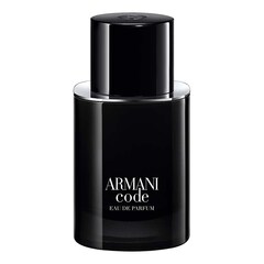 Armani Code Homme - Eau de Parfum, ARMANI