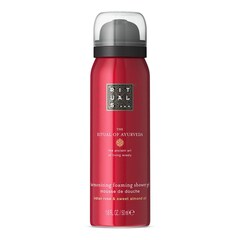The Ritual of Ayurveda - Pianka pod prysznic w żelu , RITUALS
