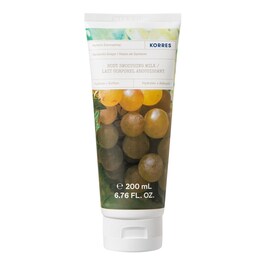 Santorini Grape - Mleczko do ciała