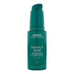 Botanical Repair™ Strengthening Overnight Serum - Serum Wzmacniające, AVEDA