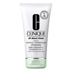 All About Clean™ 2-in-1 Cleansing + Exfoliating Jelly - Żel oczyszczający, CLINIQUE
