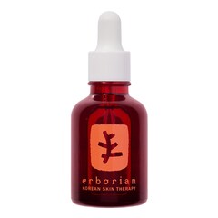 Skin Therapy - Olejek na noc, ERBORIAN