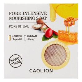 Pore Intensive Nourishing Soap - Oczyszczająco-nawilżające mydło do twarzy