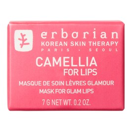 Camellia Mask for Lips - Maseczka do ust