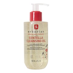 Centella Cleansing Oil – Olejek do demakijażu z kojącym ekstraktem z wąkrotki, ERBORIAN
