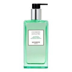 Un Jardin sur le Nil -Żel pod prysznic do ciała i włosów , HERMÈS