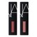 Hot Red (2 x 2.8 ml)