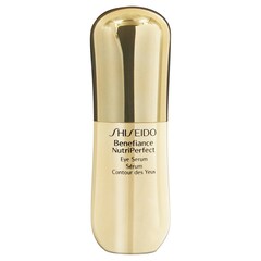 Przeciwstarzeniowe serum pod oczy, SHISEIDO