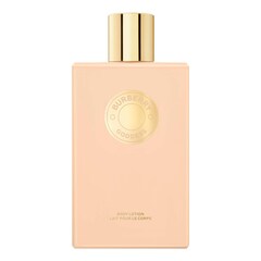 Goddess - Balsam do ciała, BURBERRY