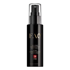 FAQ™ Spray do czyszczenia silikonu, FOREO