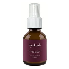 Nawilżająco-rozświetlający lotion do ciała - Czereśnia z bursztynem efekt glow