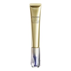 Vital Perfection - Intensywna miejscowa kuracja przeciwzmarszczkowa, SHISEIDO