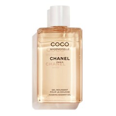 COCO MADEMOISELLE - Żel Pod Prysznic, CHANEL