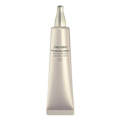 Primer FSLX Base Traitement Infinie - Primer, SHISEIDO