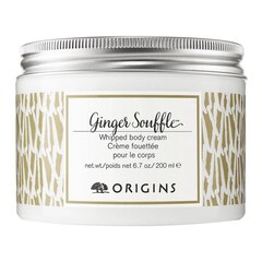 Ginger Souffle™ Whipped Body Cream - Nawilżający krem do ciała z imbirem, ORIGINS