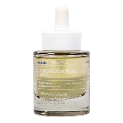 BLACK PINE - Ujędrniające serum do twarzy na noc, KORRES
