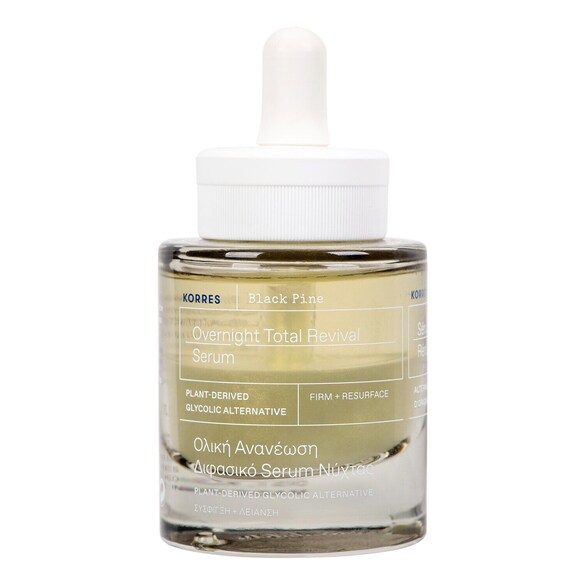 BLACK PINE - Ujędrniające serum do twarzy na noc, KORRES
