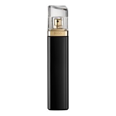 Boss Nuit - Woda Perfumowana, HUGO BOSS