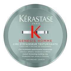 GENESIS HOMME Pogrubiający i modelujący wosk, KÉRASTASE