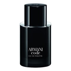 Armani Code - Woda Toaletowa, ARMANI