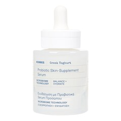 Greek Yoghurt - Serum do twarzy z probiotykami, KORRES