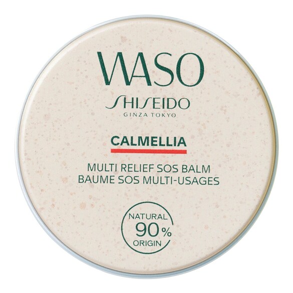 SOS Multi-Use Balm - Nawilżający balsam wielofunkcyjny, SHISEIDO