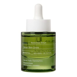  Santorini Grape - Wygładzające serum do twarzy