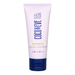 Ultra odżywczy balsam do ciała - Ujędrniający balsam do ciała 