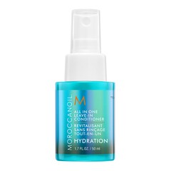 Kuracja do włosów bez spłukiwania „wszystko w jednym”, MOROCCANOIL