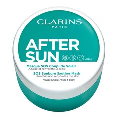 SOS Sunburn Soother Mask - Łagodząca maska po opalaniu, CLARINS