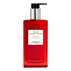 Eau de rhubarbe écarlate - Nawilżające mleczko do ciała, HERMÈS