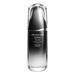 MEN Ultimune Power Infusing Concentrate - Serum do twarzy, SHISEIDO