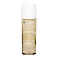 White Pine Meno-Reverse - Serum przeciwstarzeniowe do twarzy, KORRES