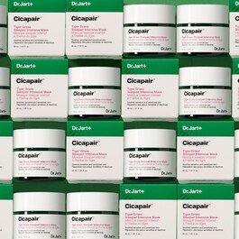 Cicapair™ Sleepair Intensive Mask - Maseczka Na Noc