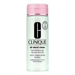 Clinique Facial Soap - Mydło do twarzy, CLINIQUE